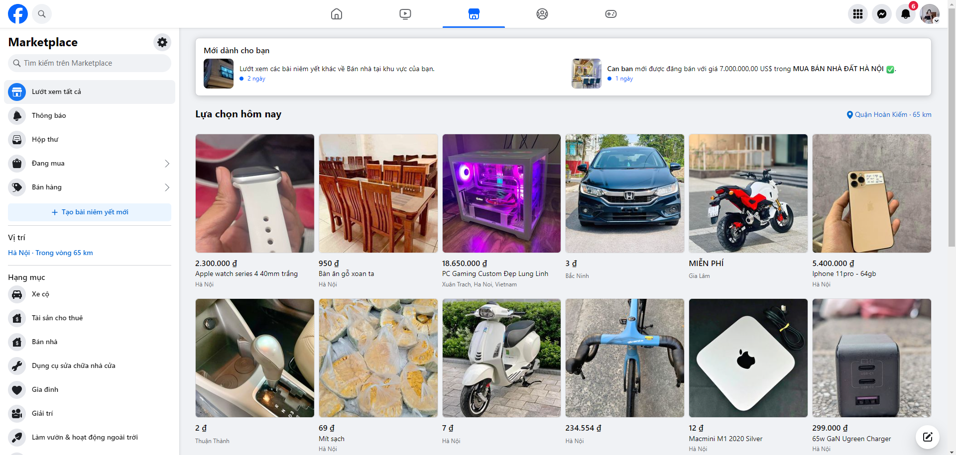 Facebook Marketplace Discover The Potential Sales Platform MIN SOFTWARE